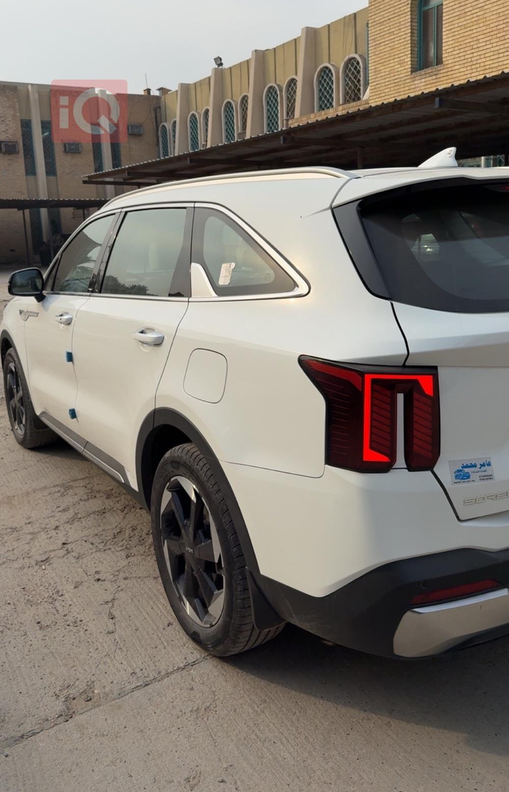 کیا سۆرینتۆ